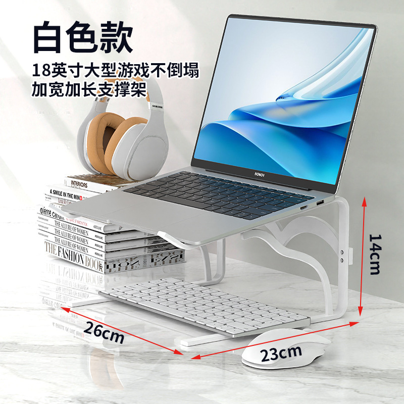 コンピュータスタンド、ノートブックホルダー、吊り下げ式冷却、キーボード収納ベース、調節可能なサポートスタンド、金属製、ポータブル|undefined
