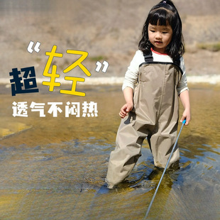 Children's Water Play Suit One-Piece Wading Kindergarten Waterproof Clothing Beach Fishing and Sea Catching Equipment Kidsren's Wading Pants