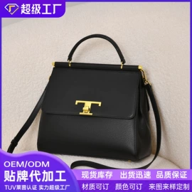 女士手提包;托特包;水桶包