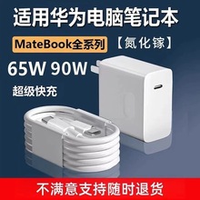 PD65W������m���A��С���O����Pӛ������^����������扳��^