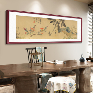 名画办公室装饰画中式国画山水画客厅挂画古画茶室沙发背景墙壁画-阿里巴巴