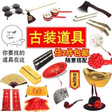 ���bӰ�ǔzӰ���ߏ͹���ʽ�Y������ī�R���ȼt����С�������Ԫ��