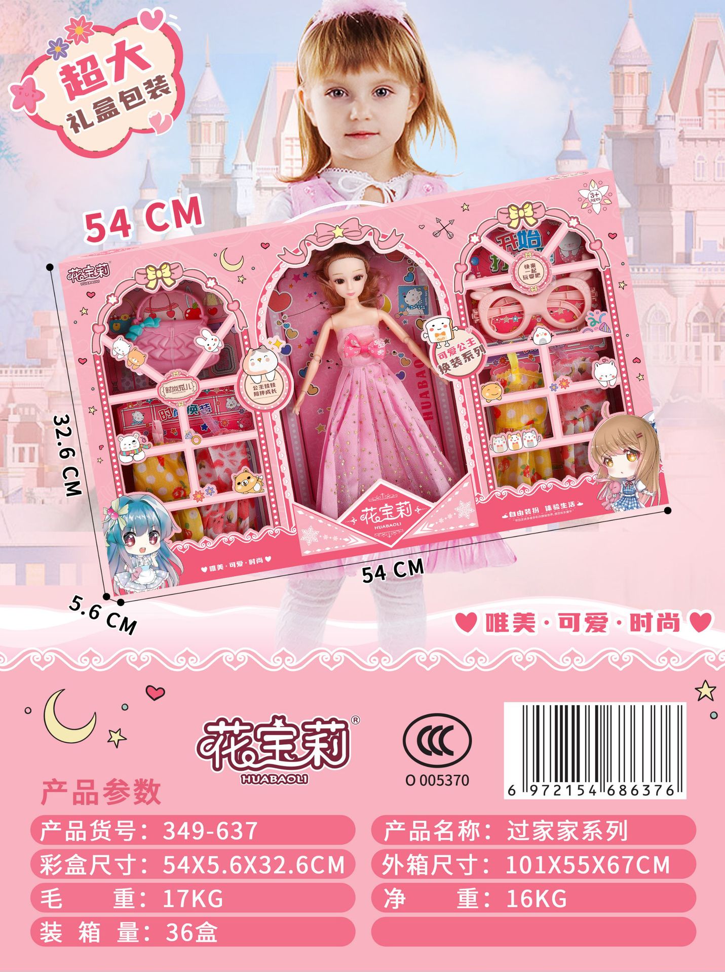 44f730152b08a859810bbc321de317