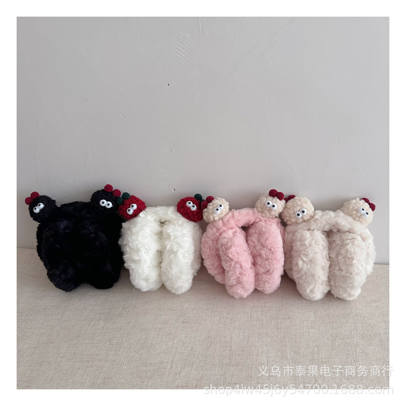 Winter children's cute small coal ball plush earmuffs men's and women's Korean version of anti-freezing foreign style cartoon earmuffs