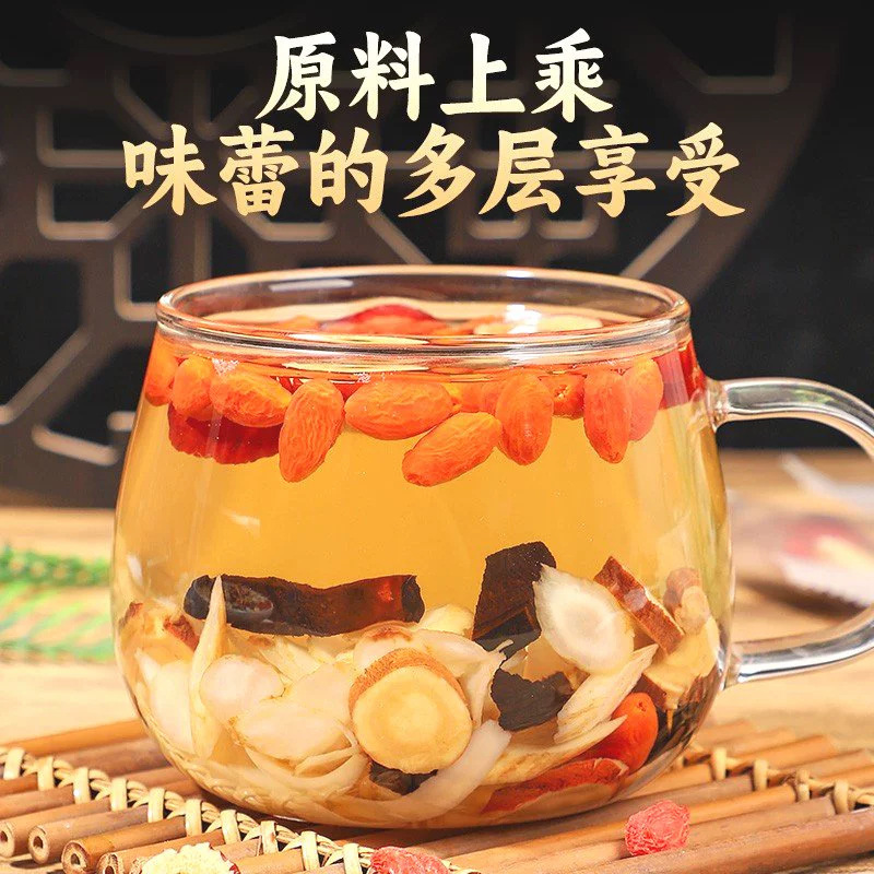 山谷ダブル高麗人参霊芝活力茶 80 グラム独立した小さな袋健康茶ソースメーカー卸売ドロップシッピング|undefined