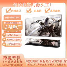 �羳���N��̖��ˉ|�����D����ˉ|�i߅������ˉ| ֧��һ�����l
