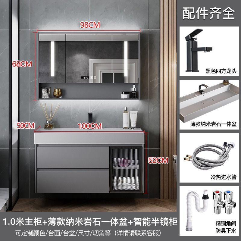 Moderno minimalista nano roca integrado cuenca baño gabinete combinación baño lavabo fregadero traje