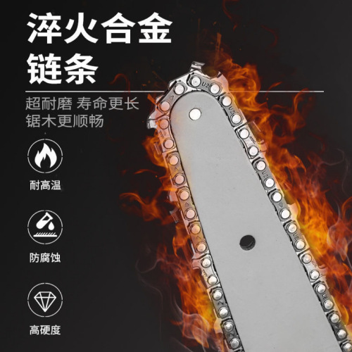 Lithium battery saw, one-handed saw, small household charging saw, electric chain saw, logging saw, handheld mini saw, garden flashlight saw