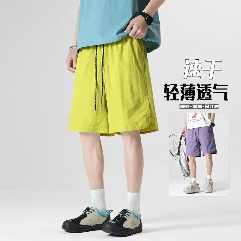 Purple Dopamine Quick-Dry Shorts for Men and Women, Summer Loose Straight Ice Silk Five-Point Pants, Couple Trendy Brand Sports Pants Purple Dopamine Quick-Dry Shorts for Men and Women, Summer Loose Straight Ice Silk Five-Point Pants, Couple Trendy Brand Sports Pants