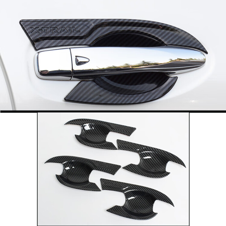 Handle Door Bowl: Qijun Other Automotive Exterior Supplies - carbon-fiber-pattern-door-bowl-4-pieces-original-color