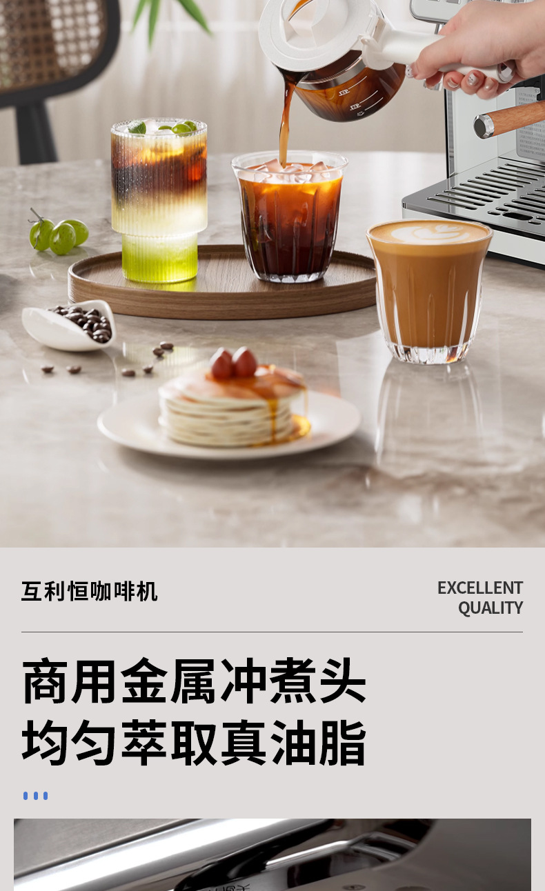 咖啡机详情_13.jpg