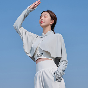 Wang Prince Road Summer Chinese Style Nylon Ice Silk Sunscreen Breathable Anti-UV Sunshade Sleeve Shawl Riding