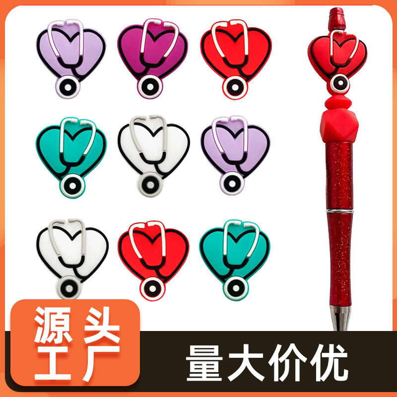 Cross-Border Hot Selling Silicone Teether Chain Cartoon Stethoscope Food Grade Handmade Glue Beads DIY Pacifier