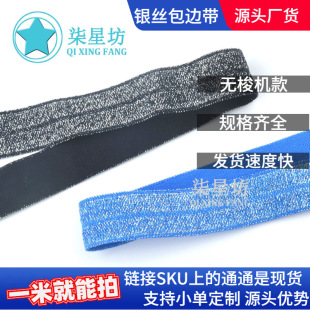 �ڰ׬F؛1.5-2.0CM�����y�[�ɾo�����y�z�ɾo�����b�Ʒ�o�ϏS��