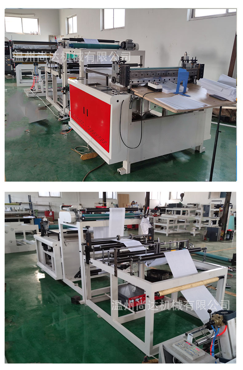 医疗无纺布横切机