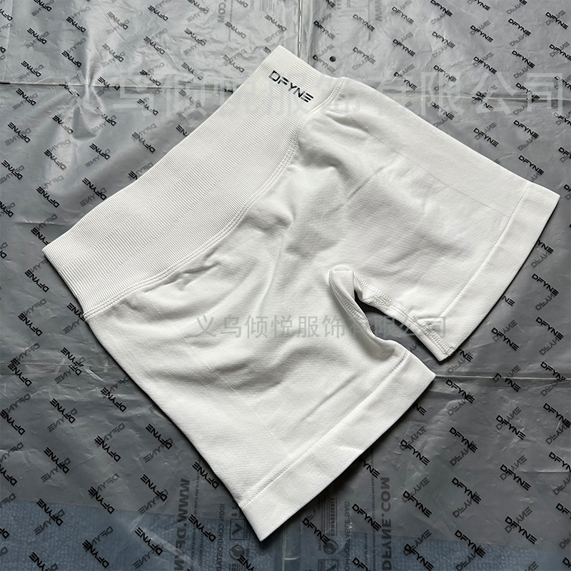 Aliexpress nuevo DFYNE mangas cortas mate nylon alta elástica cuerpo apretado sin bordas de acondicionamiento deportivo T mangas cortas