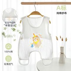 Baby Summer Clothes Aa Category 100% Cotton Gauze Newborn Sleeveless Half Back Shirt Baby Bodysuit with Belly Protection