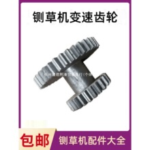 厲ݙC׃���X݆С��׃�n�X݆����r�C���׃��݆�T��F�B�w�X݆