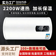 2200W����ԲͰ����ˮ��40L60Lϴ����ù�Ԣ���ܳ�ˮ�ϵ���ˮ��