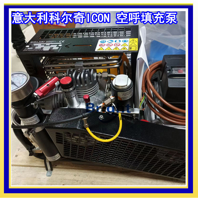 科尔奇新款ICON 100 LSE ET空气充填泵 消防呼吸空气充气泵 MCH-6-阿里巴巴