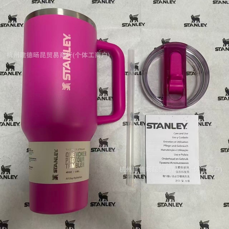 史丹利STANLEY3代保温杯双层不锈钢巨无霸杯40oz防漏可拆卸吸嘴|undefined
