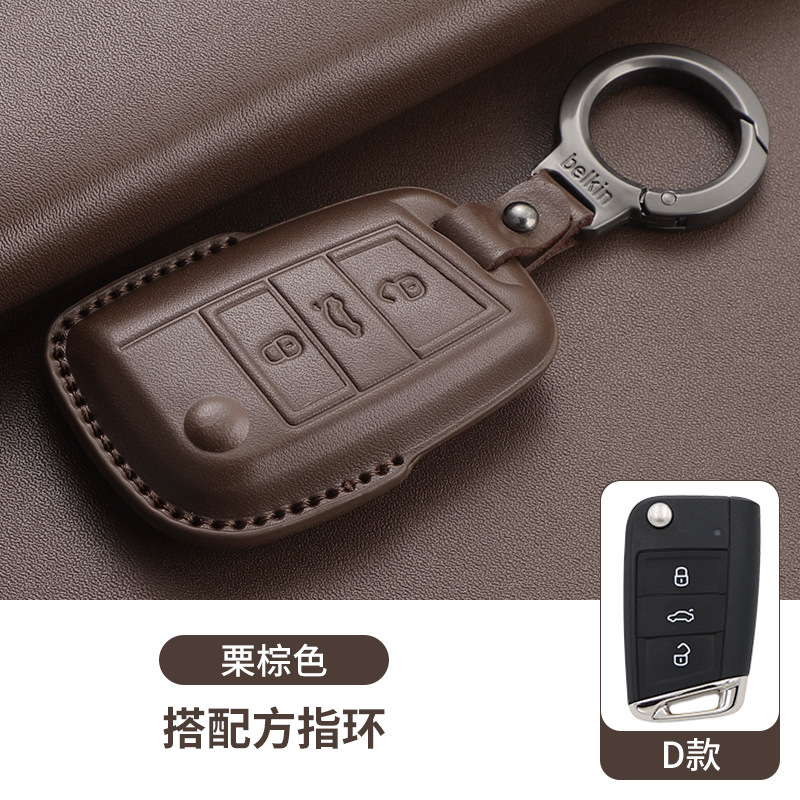 トップ層牛革は大衆のキーホルダーを適用しています。