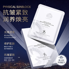 UCˮ�������������w��Ĥ25ml*5Ƭ�aˮ�����ӯ���������p���NƬ��