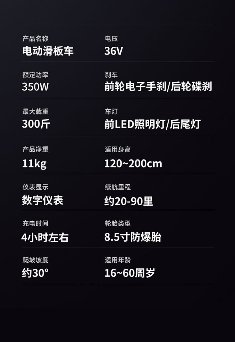 New electric scooter with lithium battery, foldable and portable, for adults and teenagers, two-wheeled mobility vehicle with honeycomb anti-explosion tires