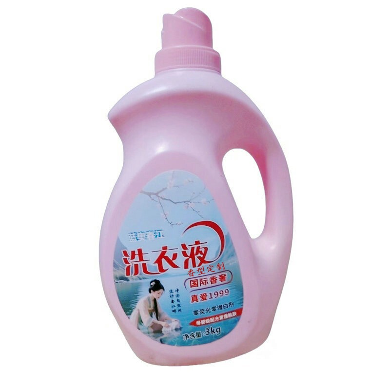 洗衣液批发厂 家用香氛洗衣液3kg瓶装深层洁净持久留香洗衣液厂家|undefined