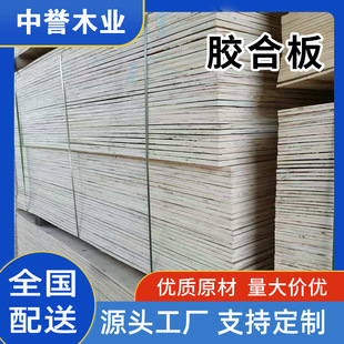 �z�ϰ����b����b�ð��ľо���b�����ľ����b؛�܌�ľ���