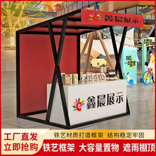 Wt̘Iܔ[؛ܼйՔλչʾܴN̨R