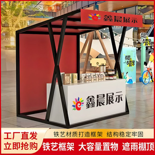�W�t�̘I�����ܔ[��؛�ܼ��й��Ք�λչʾ�ܴ��N̨������ꖑ���