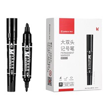 齐心 MK832 大双头记号笔线幅2-6mm记号笔黑色粗笔物流标记大头笔