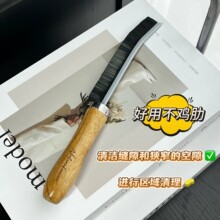 ԭ1Ӣ�^��ԡ�ҿp϶ˢ�l���g�N��ˢ�ؿp�ɴu���p����Ӳë�坍ˢ��