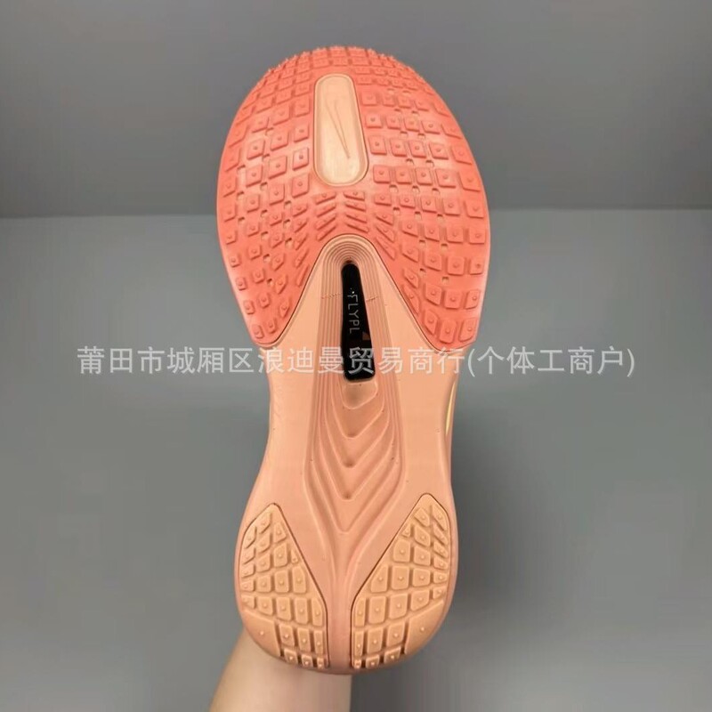 莆田纯原FLY6马拉松真碳板跑步鞋轻便舒适透气缓震男女休闲运动鞋|undefined