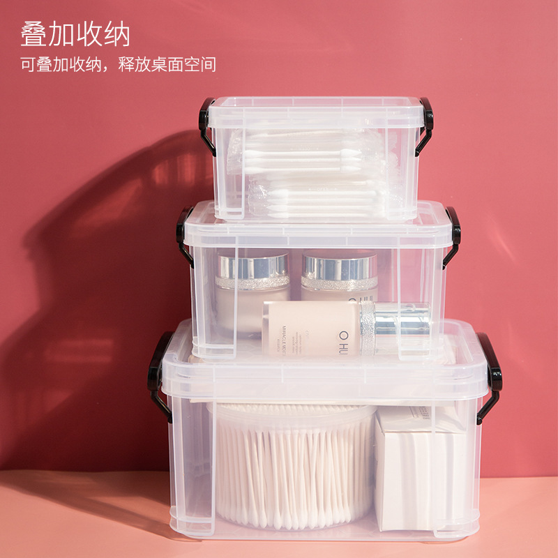 高透加厚PP塑料迷你收纳箱 儿童玩具积木小颗粒分类整理盒 桌面防