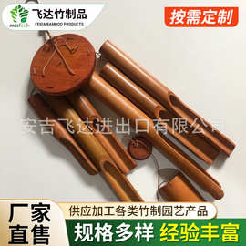 复古竹筒中式风铃／挂饰创意竹风铃／手工制作家居酒店装饰
