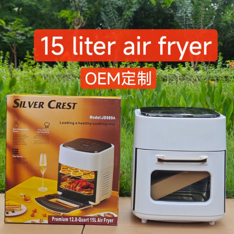 跨境 8L Air fryer大容量电炸锅烤箱多功能智能触屏空气炸锅出口|undefined