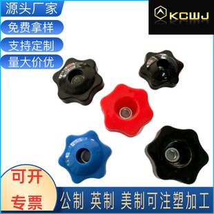 �ǘ���ĸӆ����ĸ�����֔Q��ĸ÷���֔Q��ĸ�ֱ���ñ���oM4M5M6M8