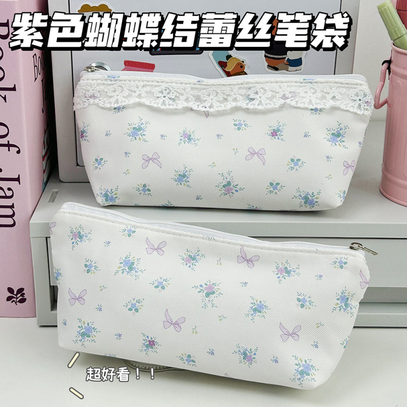 新款简约小清新碎花蕾丝边笔袋ins高颜值文具铅笔袋少女心收纳袋|undefined