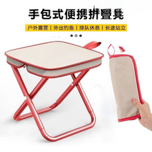 С�R���ۯB��yʽ�����ְ������~��¶�I���ְ�ʽ�ۯB�����