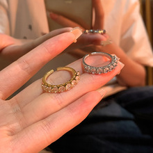 满天星彩钻多巴胺戒指女轻奢高级感小众甜美可爱粉色碎钻尾戒指环