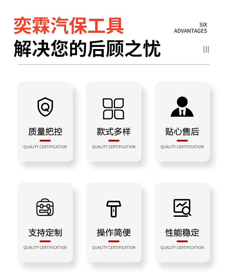 详情页_02.jpg