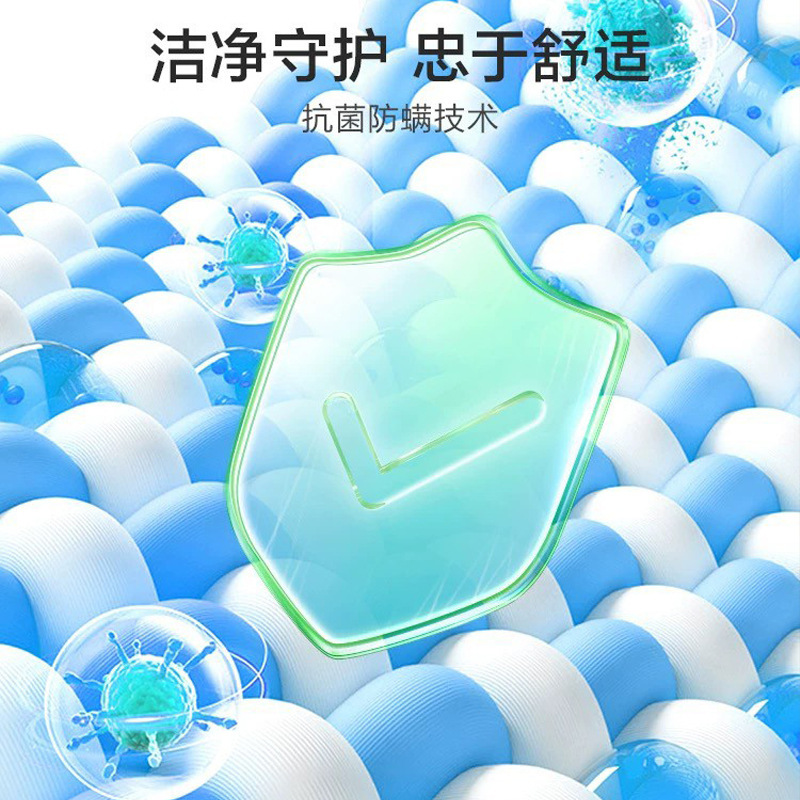 酒店工程公寓民宿乳胶独立弹簧护脊床垫20cm厚席梦思租房专用垫|undefined