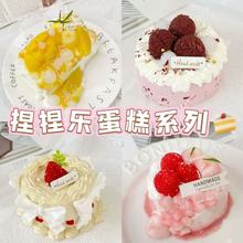 ����ϵ��С�t���������ʳ�����󘷃�ͯ��߽≺ʳ�浰��