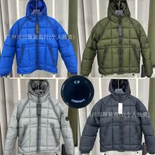 COMPANY户外机能轻量化CP棉服外套夹克连帽面包服冬季保暖男女同