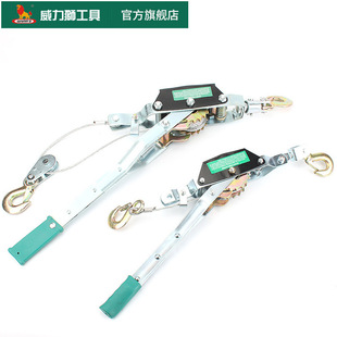 Power Lion Hand Wire Tightener Tensioner Tightener 1t 2t 4t Wire Rope Tightener W2861