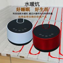 ˮů�����Cȫ�׌���ģ���ů��ˮѭ�h�Ώ���ÿ��{��늟Ώˮů̺