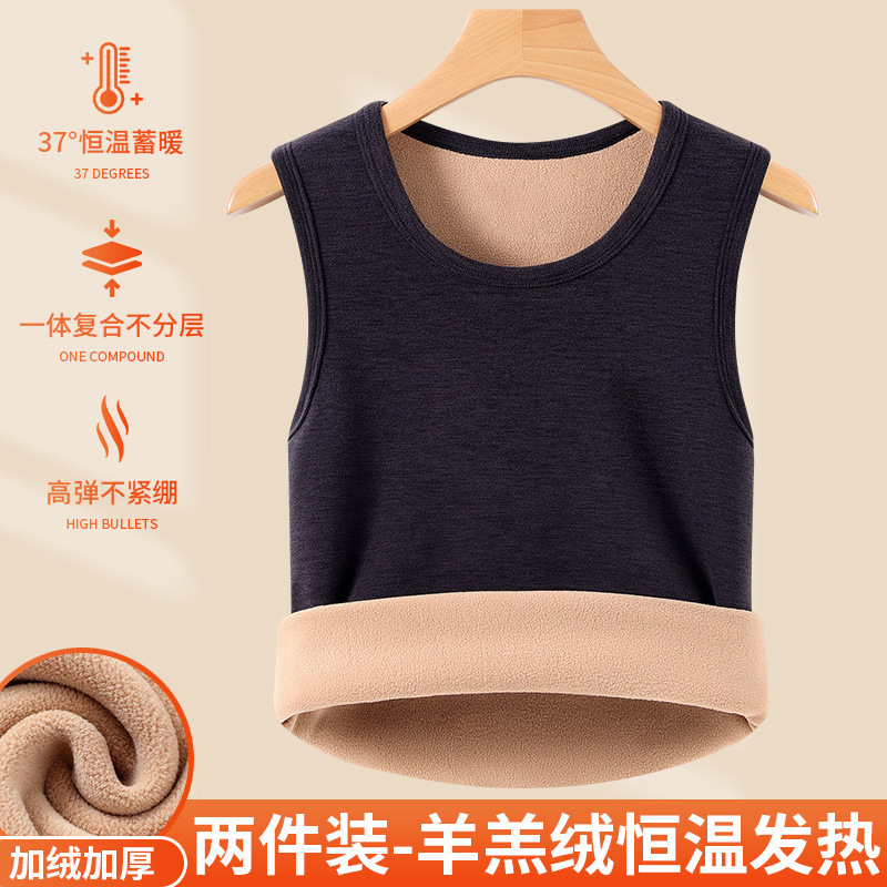 Autumn and Winter Men's Camel Warm Vest Cold-proof Youth Vest Base Waistcoat Base Warm Men's Quick Hot Underwear