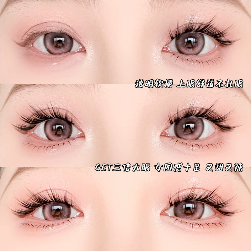 Lower False Eyelashes (Menglu) Cat-Claw Style, 10 Rows, Natural Big-Eye Effect